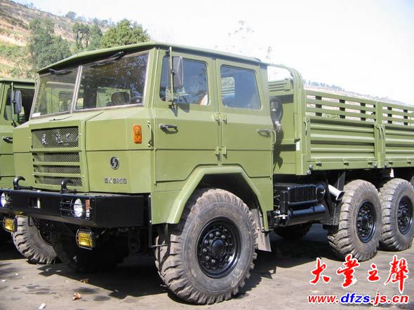 sx2150k陕汽军车,sx2150陕汽军车参数 图文:中国sx2150型重型军车