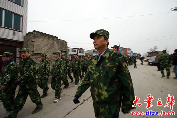 贵航董事长_德航董事长陆萍图片