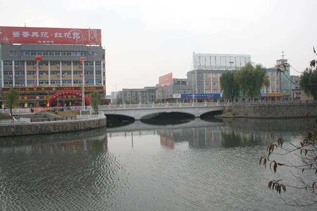 2008111623390146.jpg
