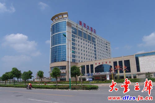 中郡县域经济研究所_中郡县域经济研究所的中郡所与县域经济