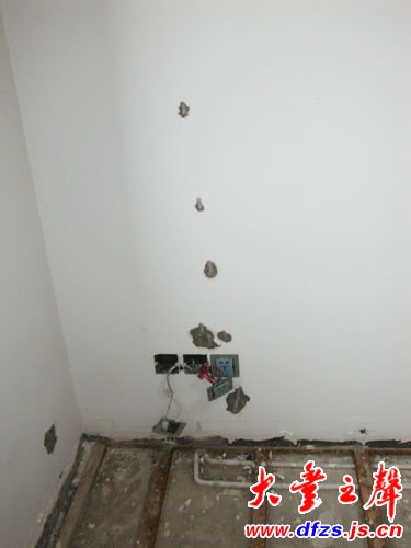2009082209540544.jpg
